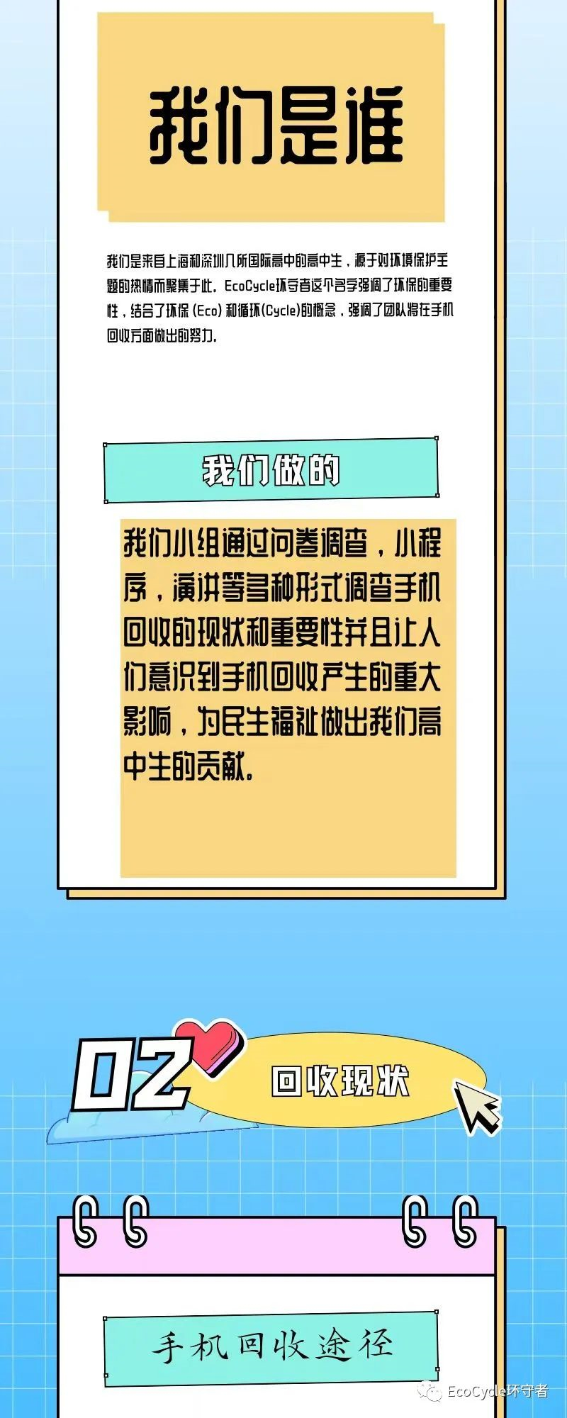 c2.jpg