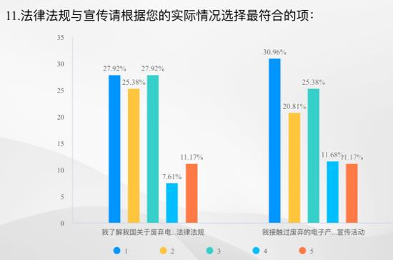 图片15.jpg